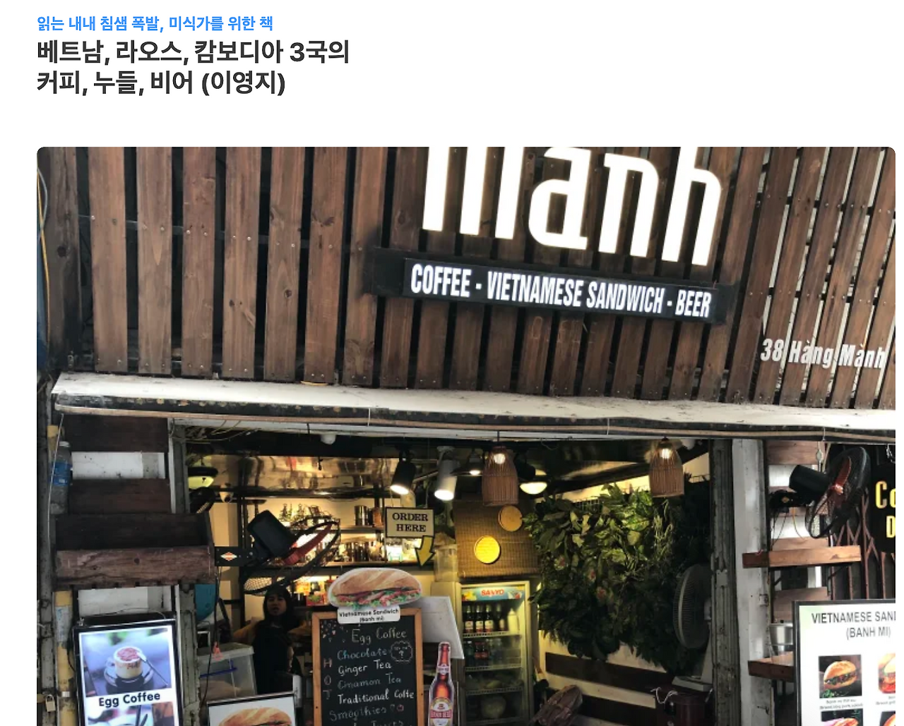 스크린샷 2021-01-08 오후 12.53.32.png