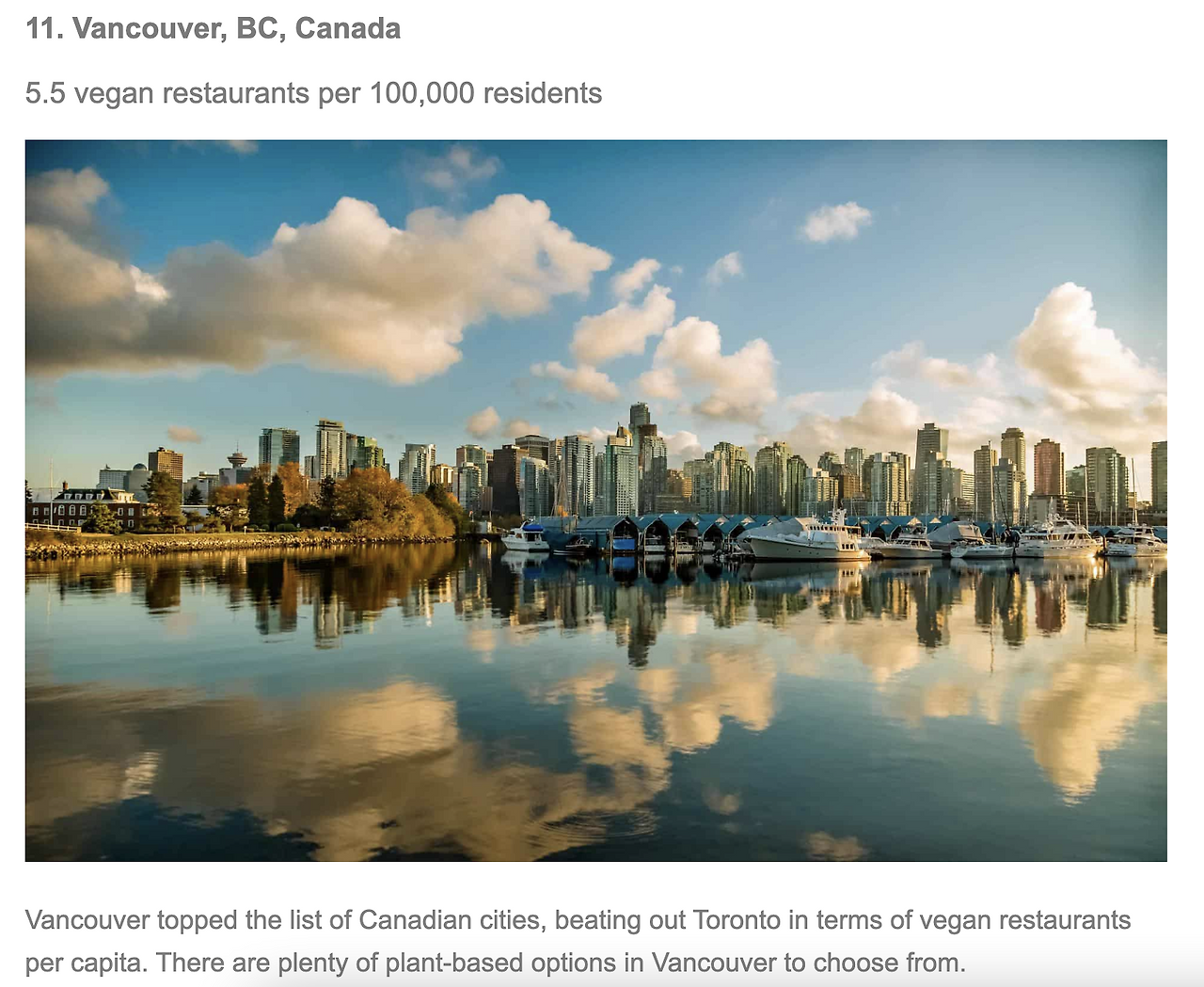 밴쿠버 비건.png