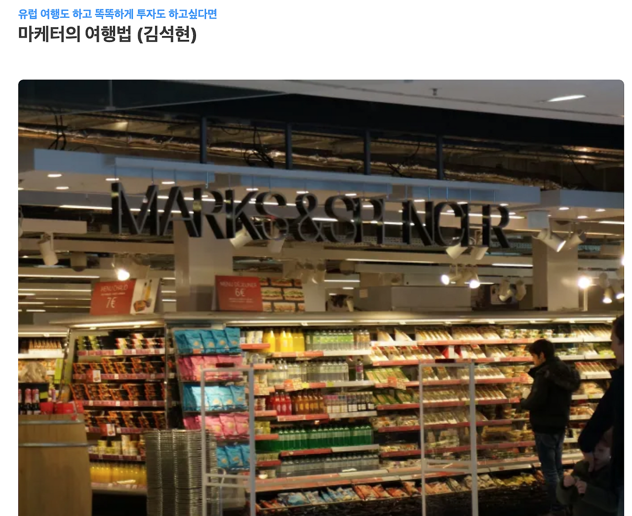 스크린샷 2021-01-08 오후 12.52.37.png