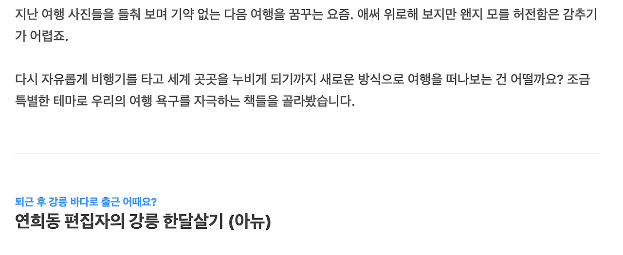 스크린샷 2021-01-08 오후 12.52.08.png