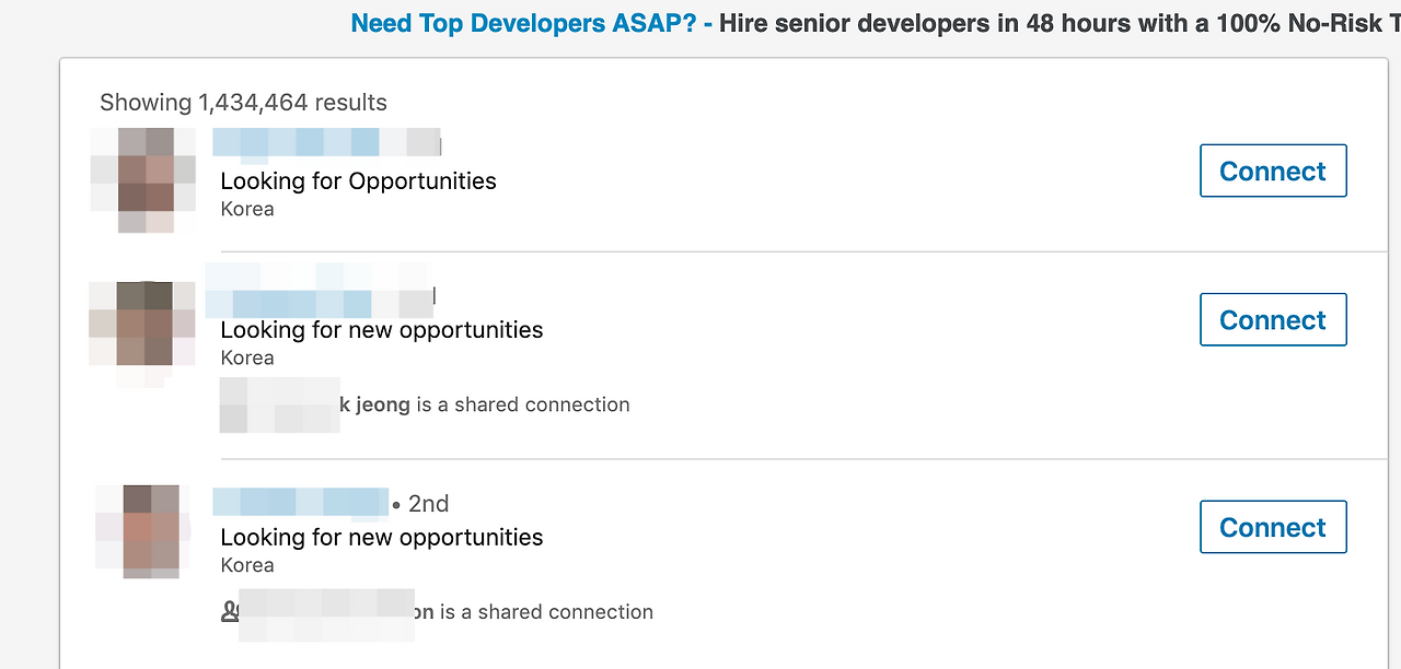 링크드인 프로필.png