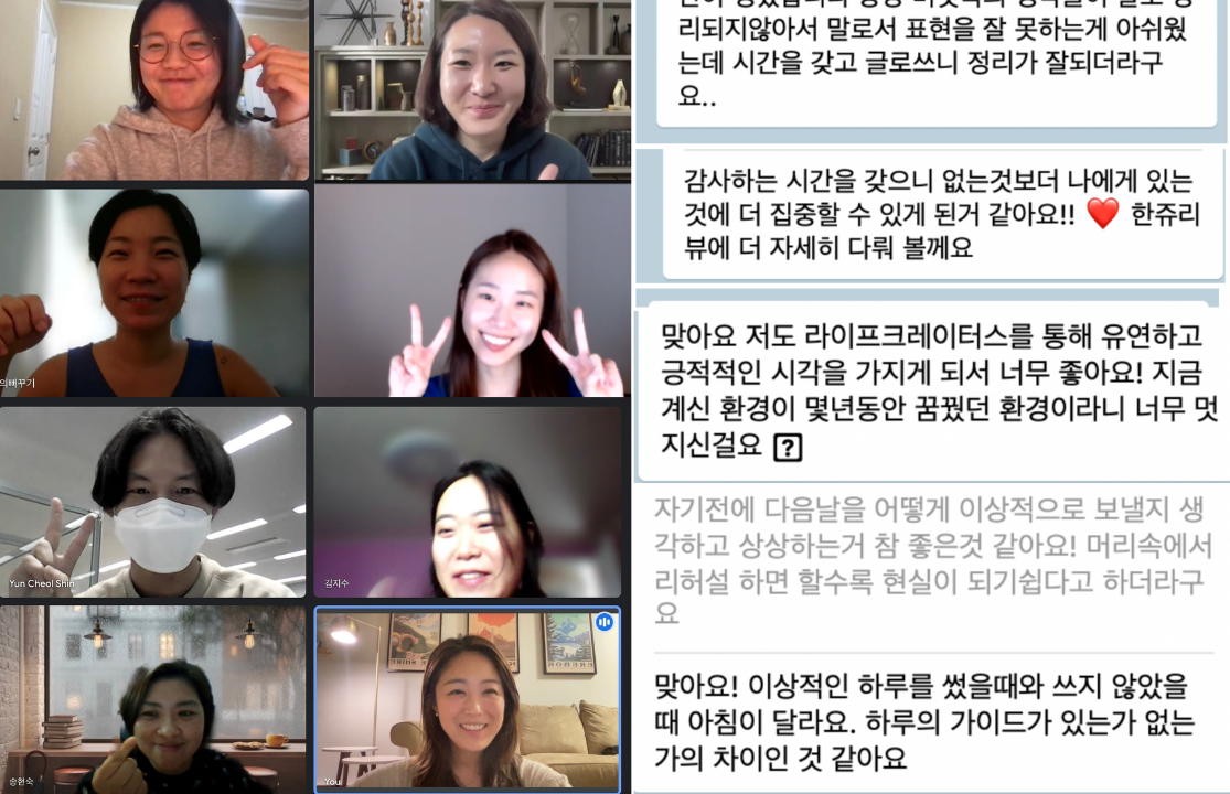 라이프 크리에이터스_링크드인.png