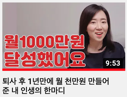 스크린샷 2020-07-28 오후 8.52.10.png