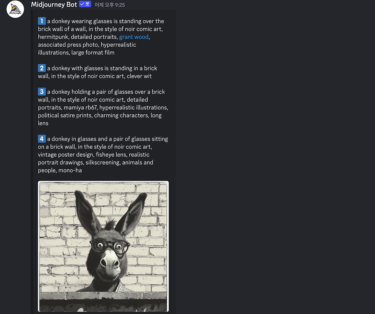 스크린샷 2024-01-18 오전 9.02.01.png