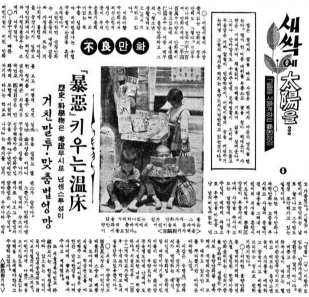 스크린샷 2023-07-19 오후 12.25.44.png