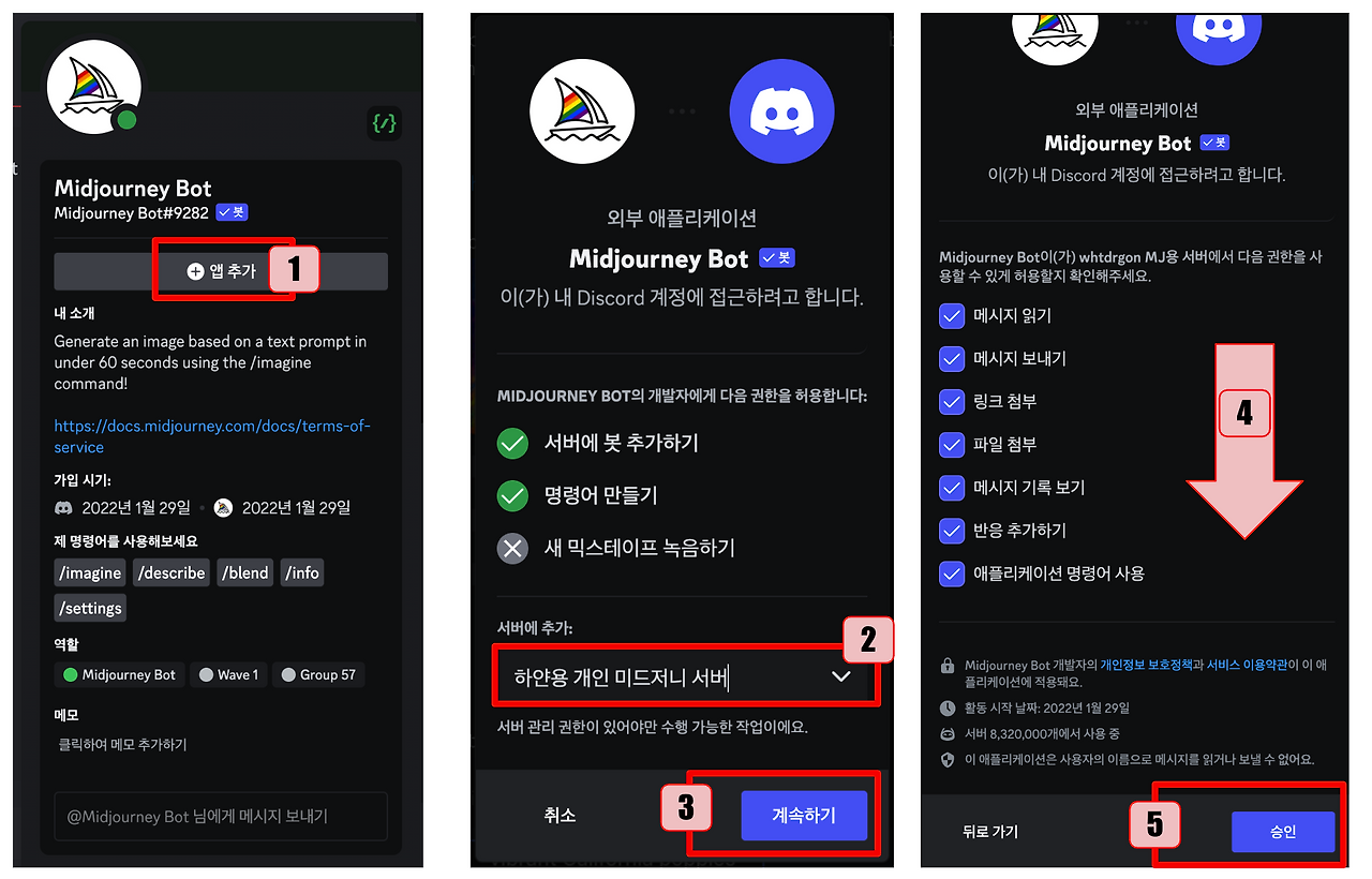 스크린샷 2024-01-17 오후 8.22.12.png