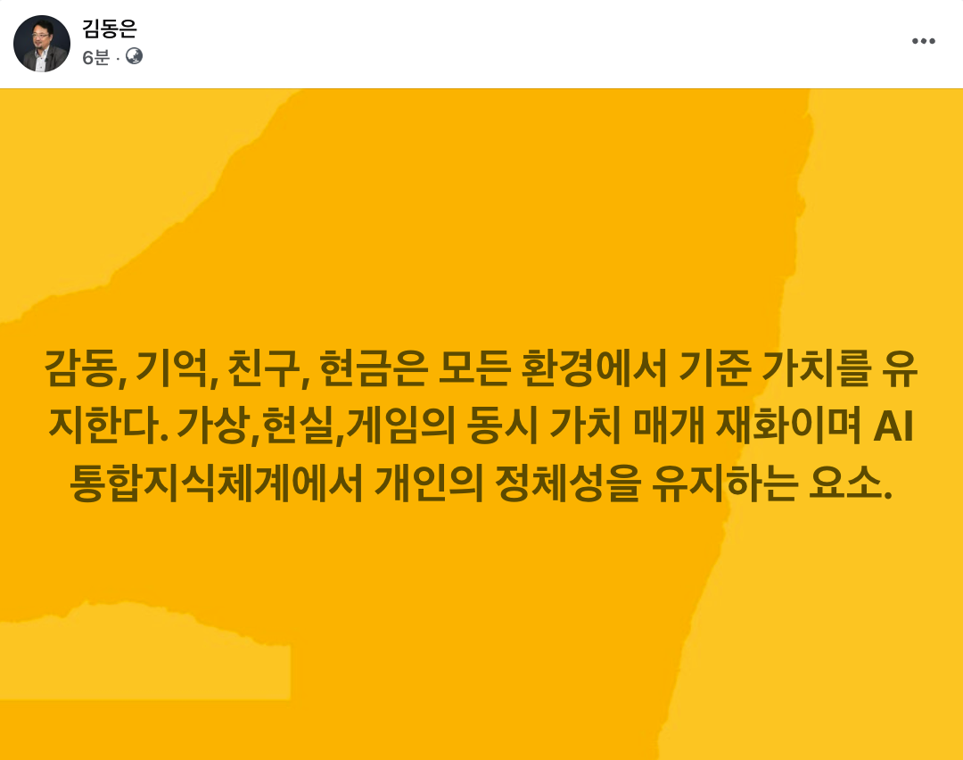 스크린샷 2025-05-04 오후 1.27.34.png