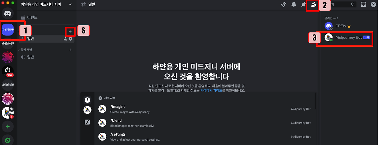 스크린샷 2024-01-17 오후 8.26.57.png