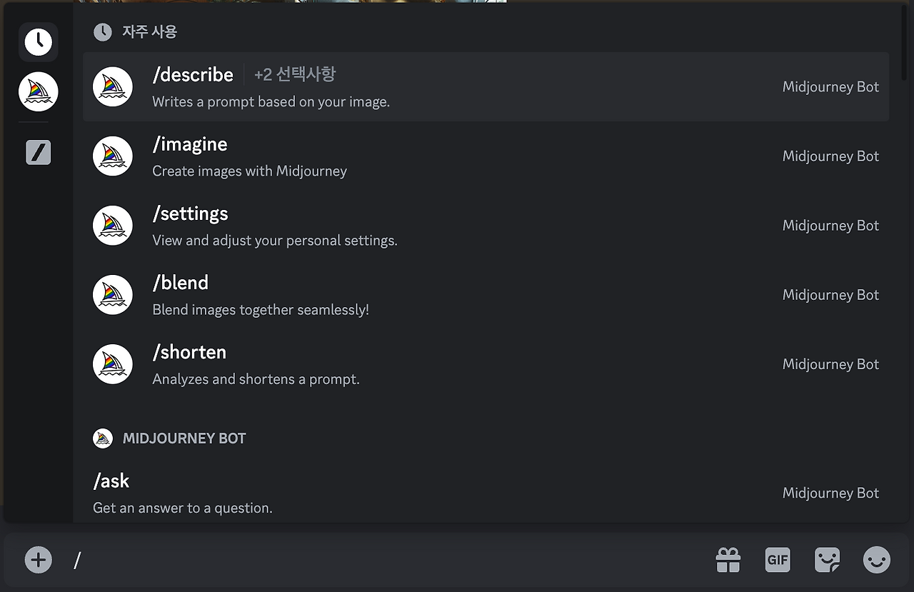스크린샷 2024-02-20 오후 2.52.32.png