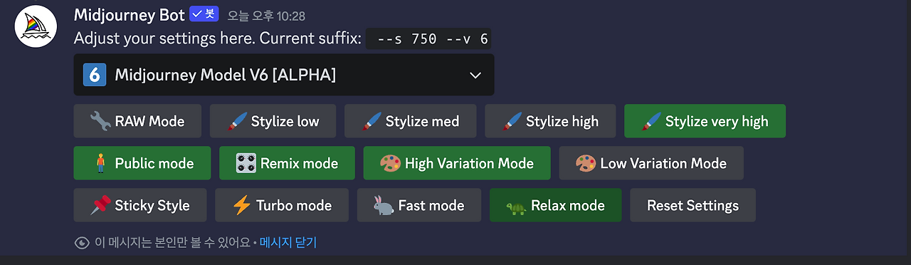 스크린샷 2024-01-17 오후 10.28.15.png