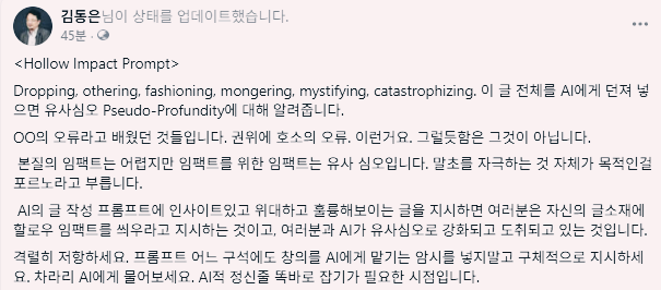 2025-12-07 14 59 12 1765087152.png