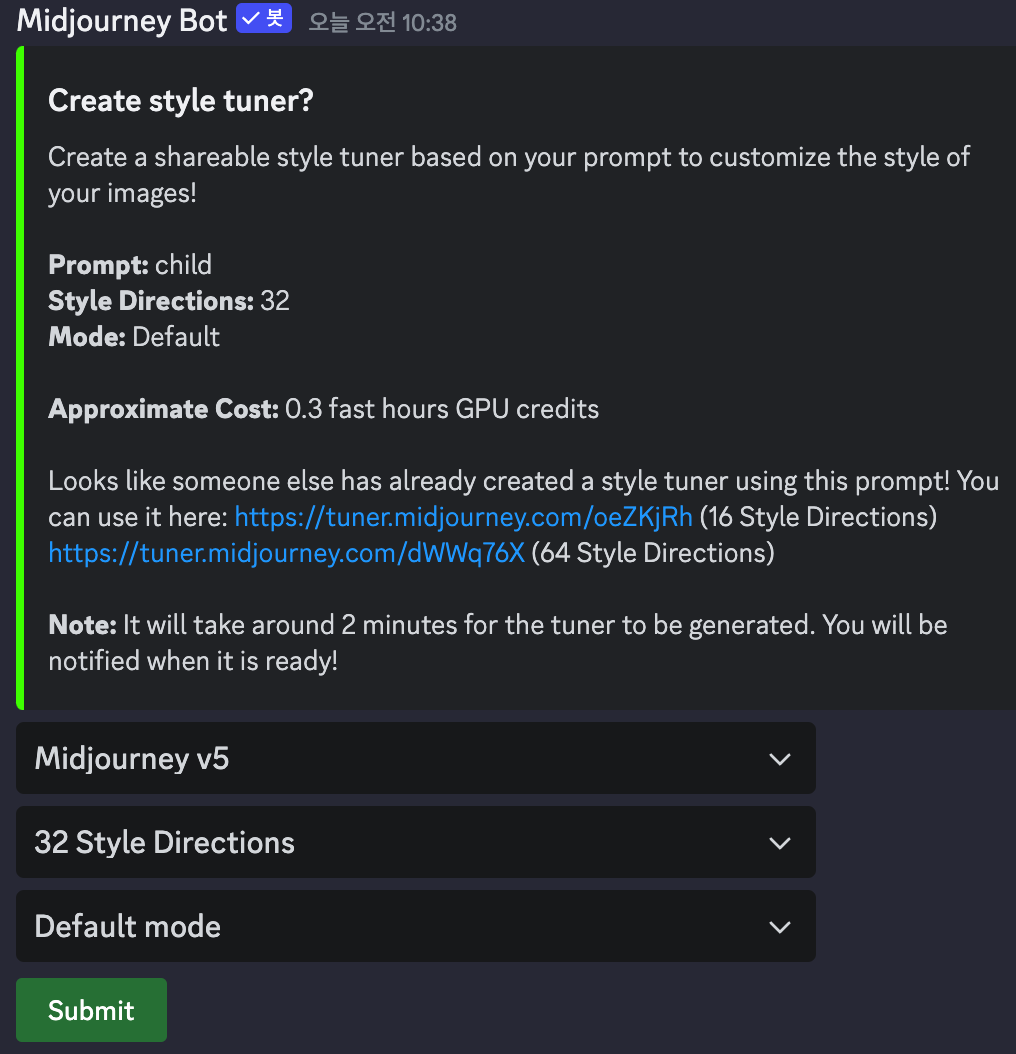 튜너 그림1 스크린샷 2024-02-27 오전 10.38.45.png