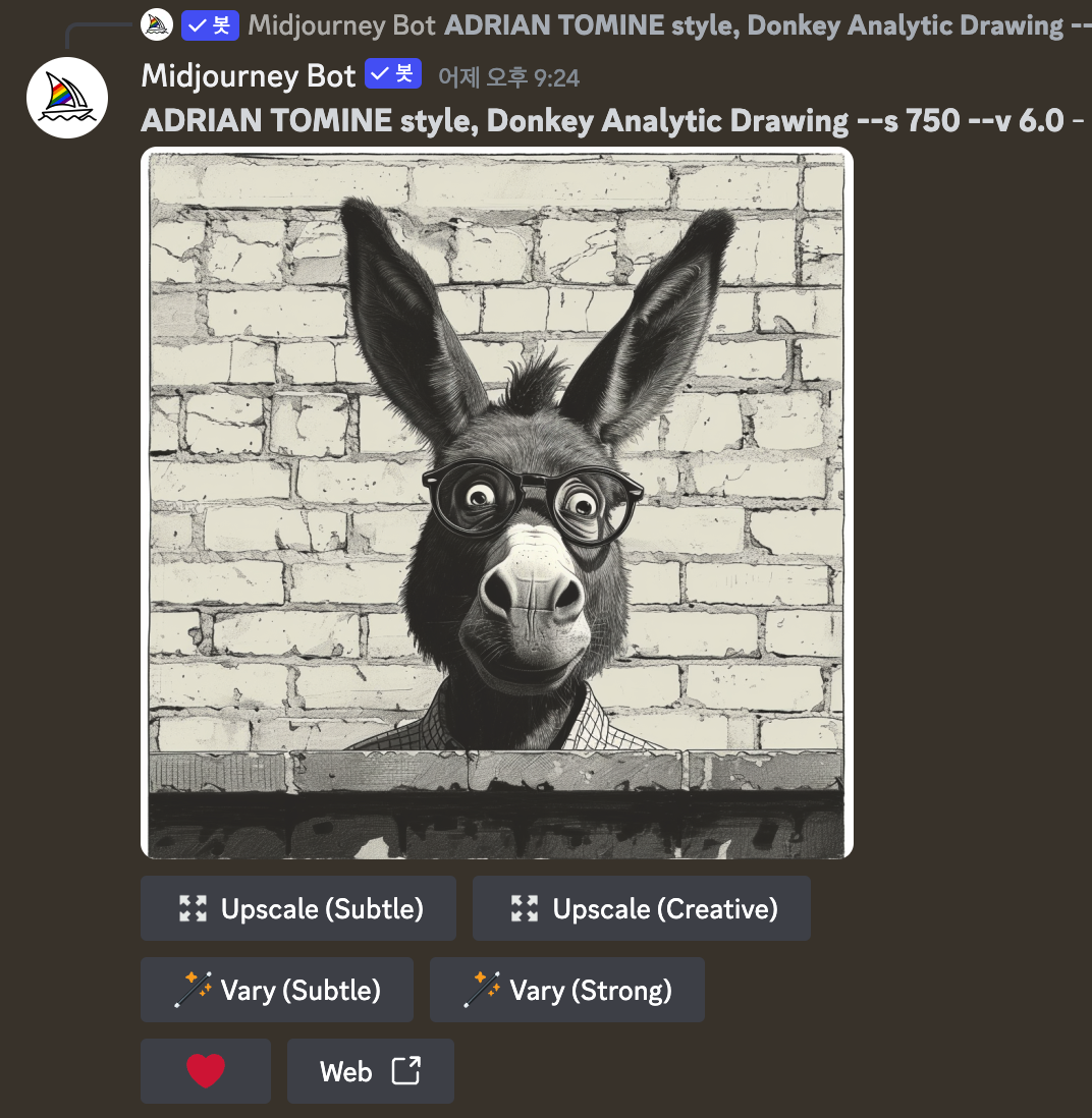 스크린샷 2024-01-18 오전 8.57.33.png