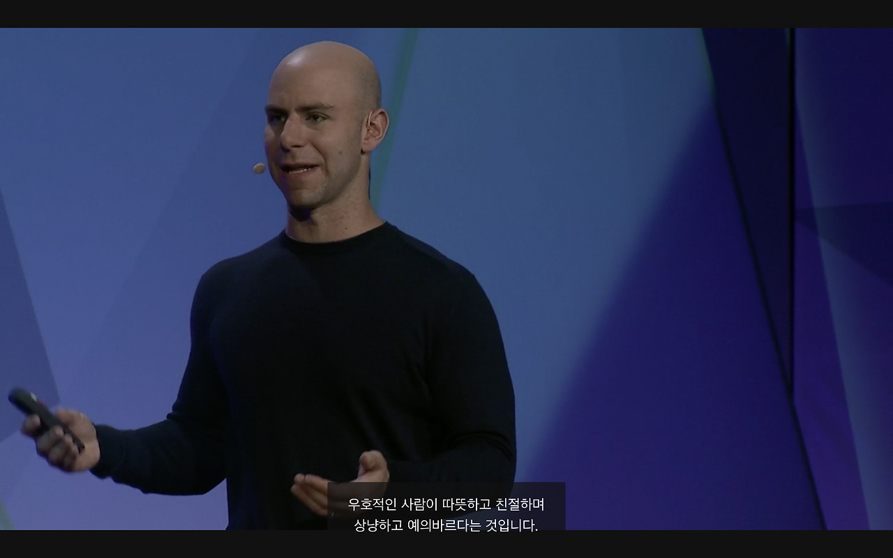 스크린샷 2017-10-04 오후 3.57.44.png