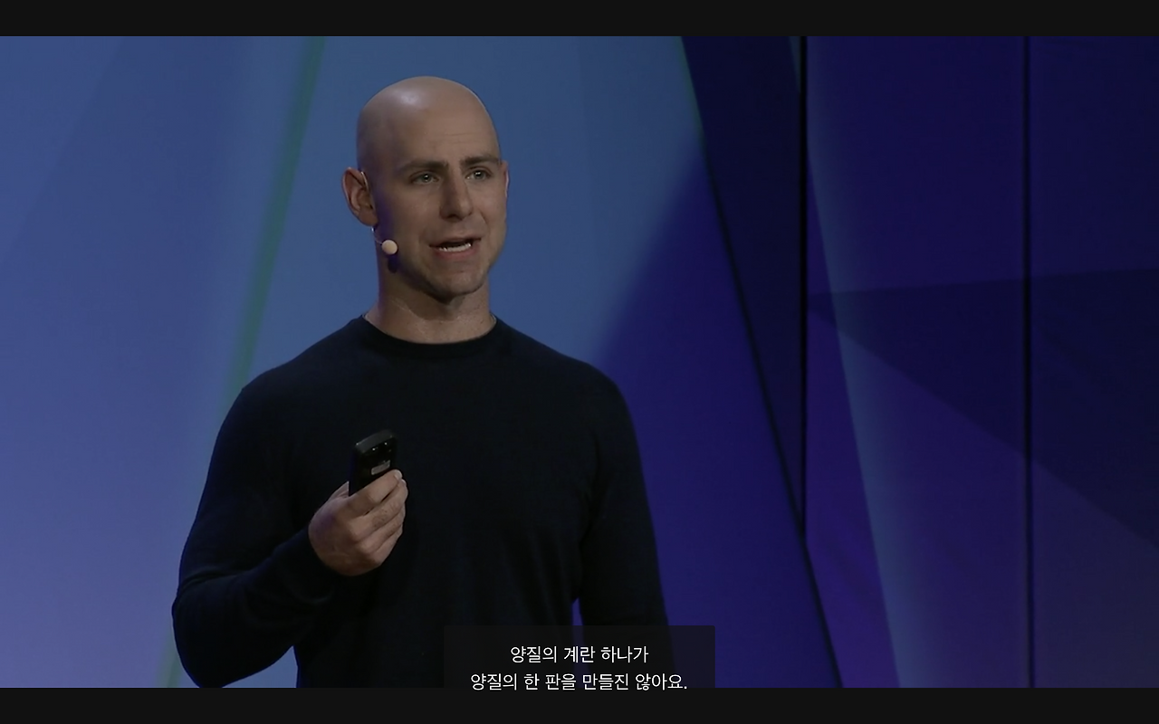 스크린샷 2017-10-04 오후 3.56.45.png