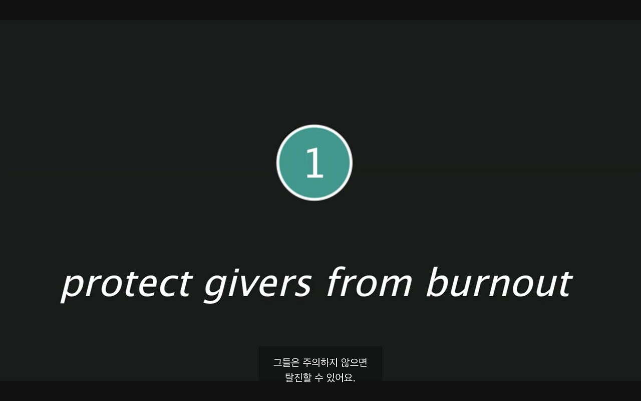 스크린샷 2017-10-04 오후 3.54.07.png