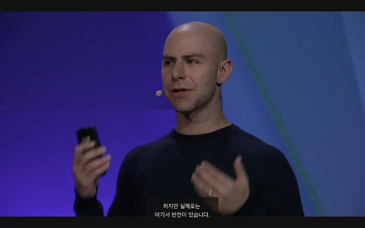 스크린샷 2017-10-04 오후 3.51.56.png