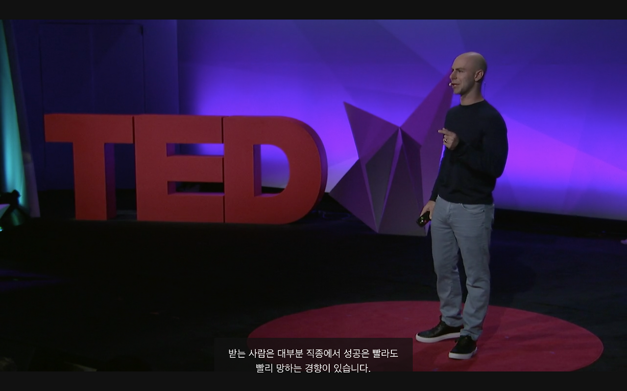 스크린샷 2017-10-04 오후 3.52.48.png