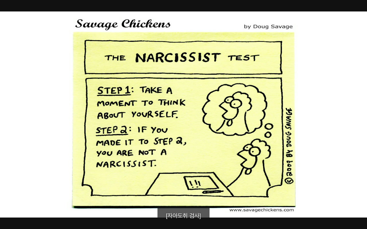 스크린샷 2017-10-04 오후 4.02.47.png