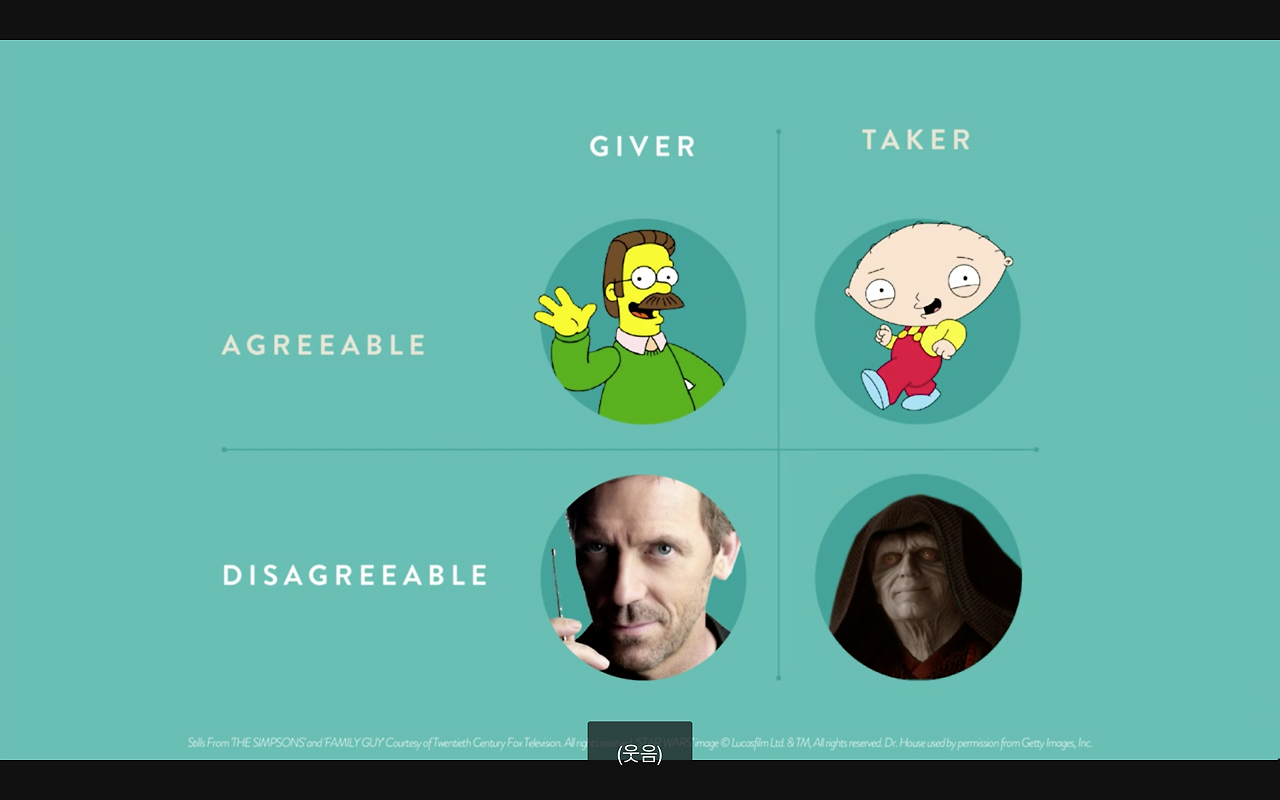 스크린샷 2017-10-04 오후 4.00.16.png