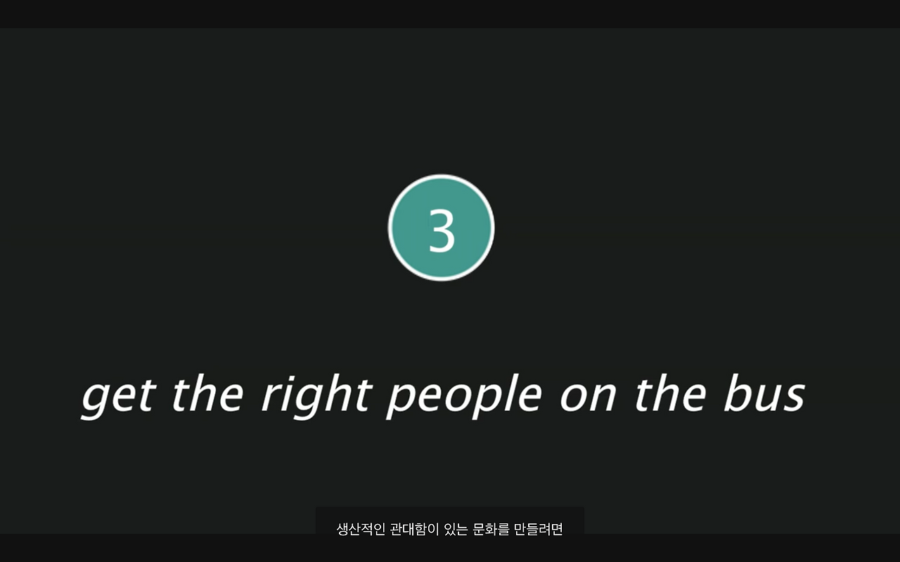 스크린샷 2017-10-04 오후 3.56.27.png