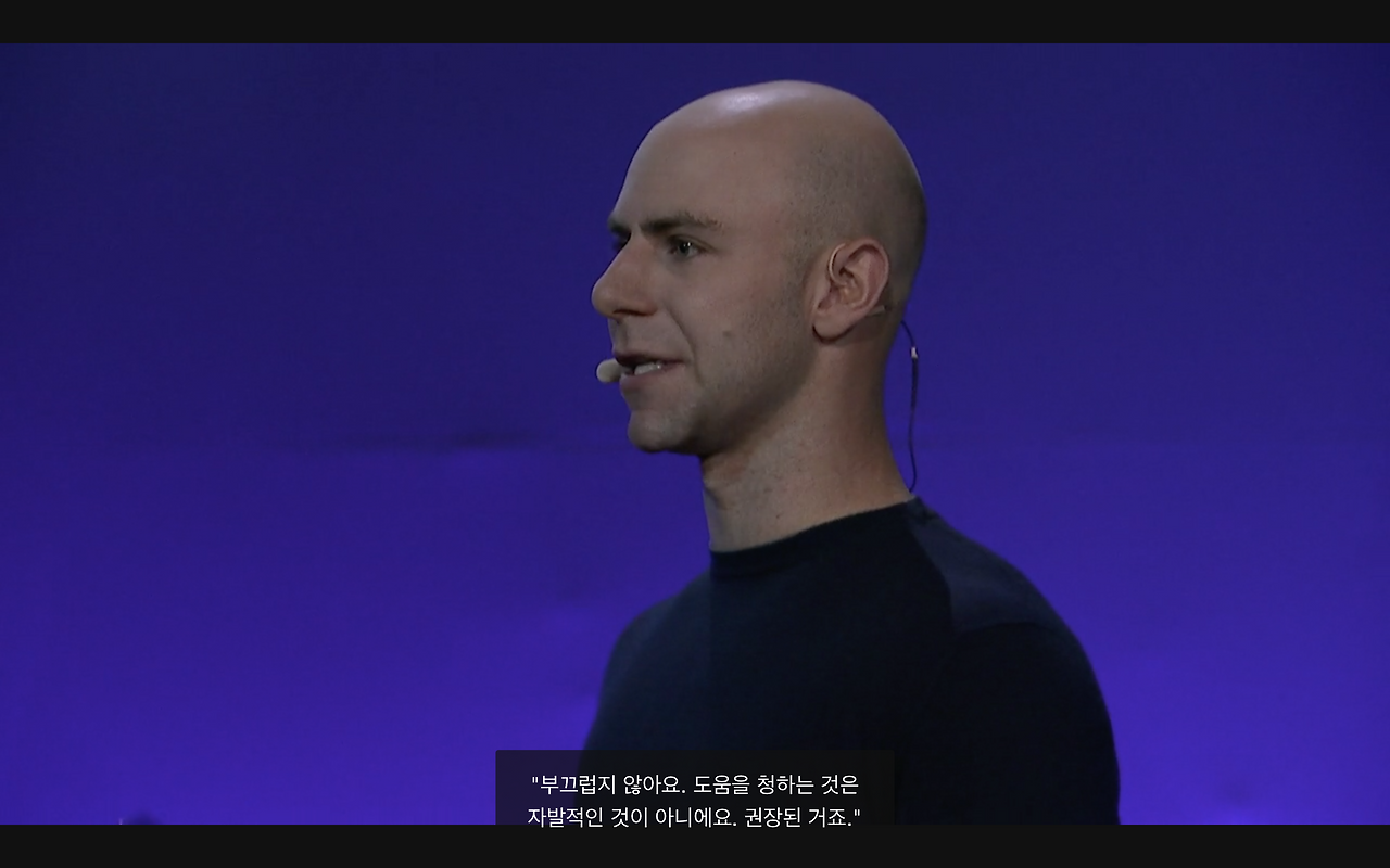 스크린샷 2017-10-04 오후 3.55.48.png