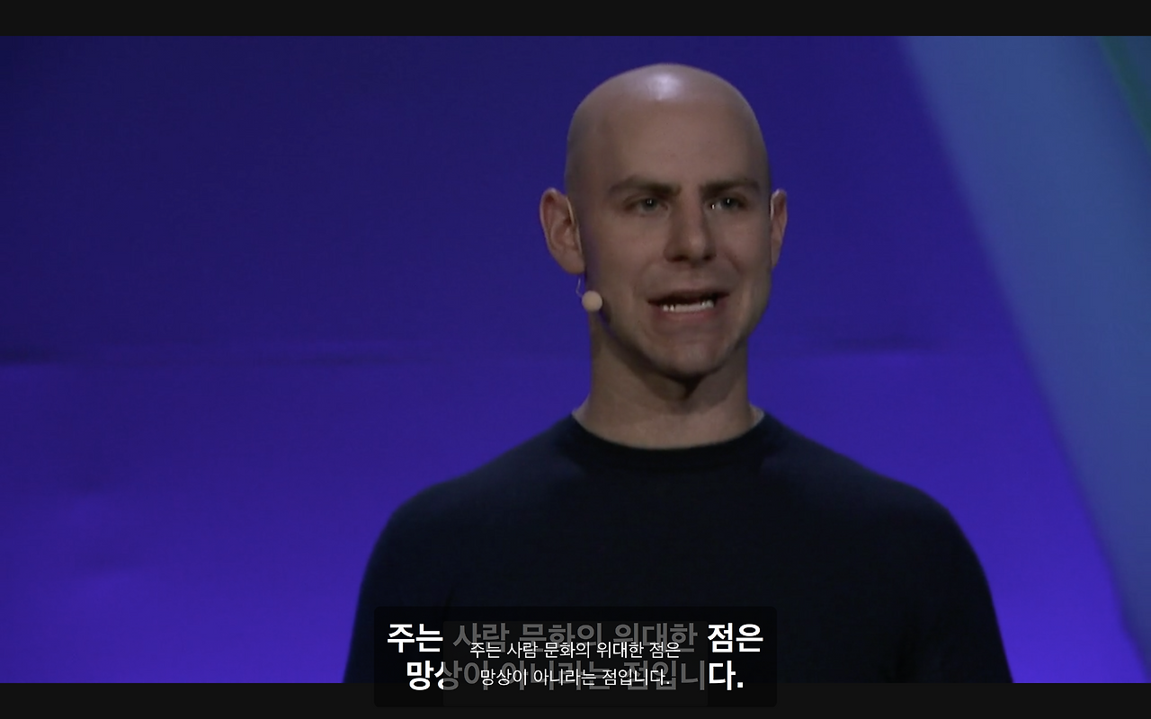 스크린샷 2017-10-04 오후 4.01.45.png