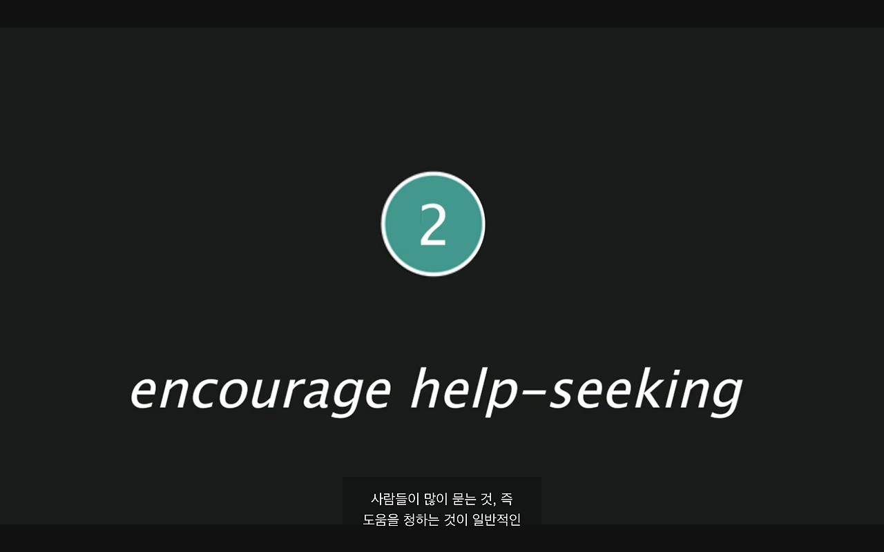 스크린샷 2017-10-04 오후 3.55.05.png