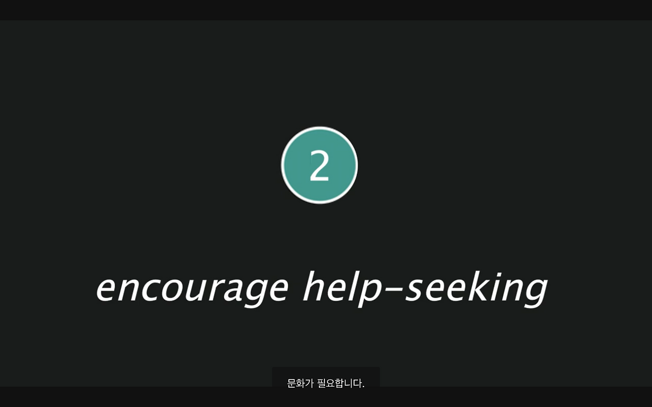 스크린샷 2017-10-04 오후 3.55.07.png