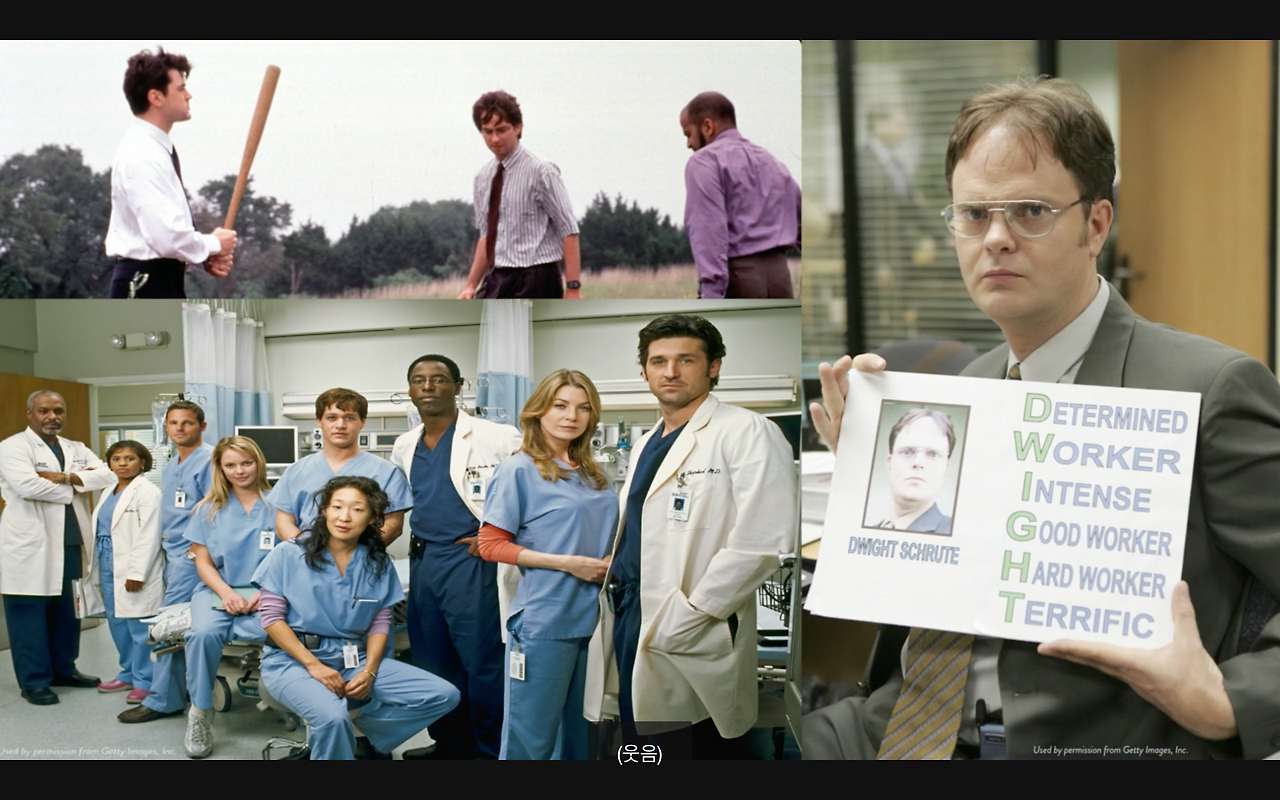 스크린샷 2017-10-04 오후 3.50.50.png