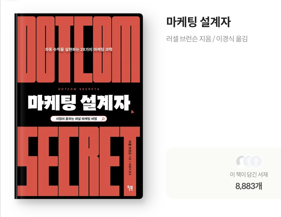 스크린샷 2023-03-04 오후 10.03.11.png