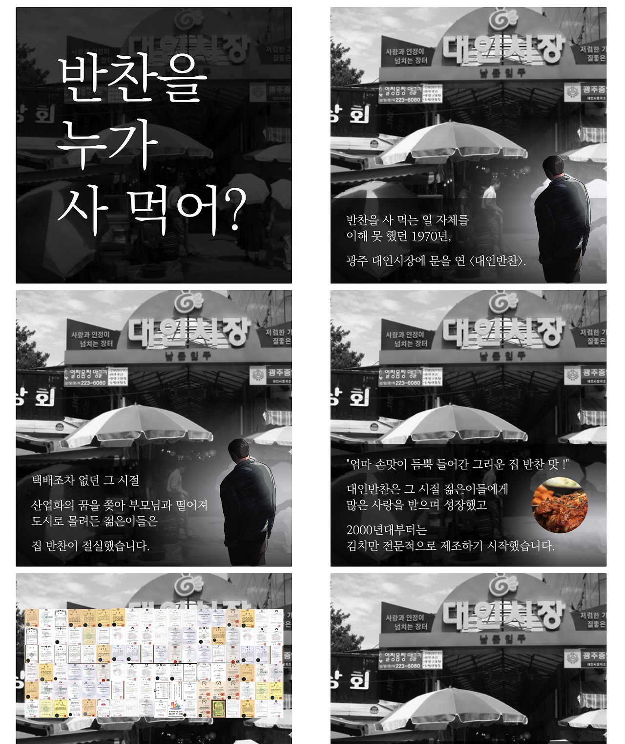 스크린샷 2023-02-27 오후 5.57.05.png