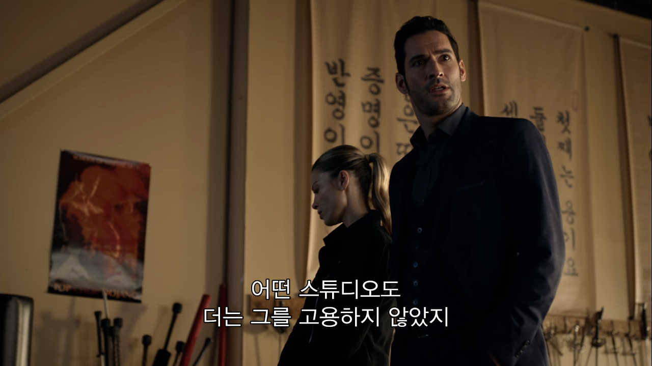 첫쨰는 용기.png