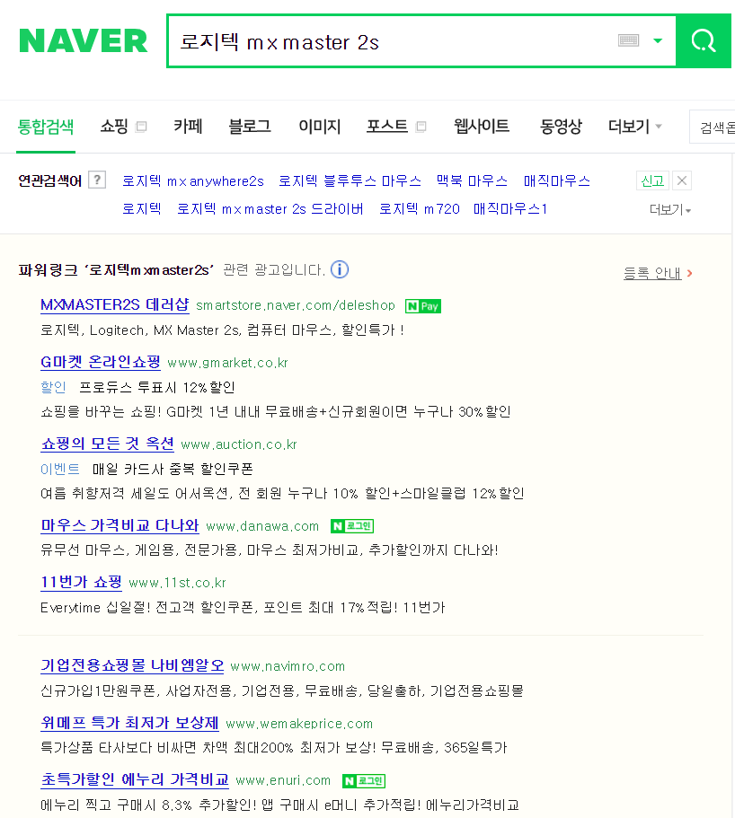 2019-07-15 14_18_15-Microsoft Edge.png