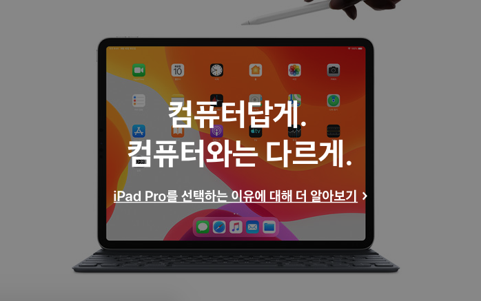 CleanShot 2020-03-03 at 22.24.11.png