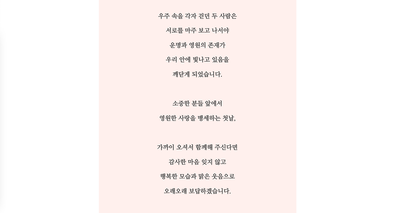 스크린샷 2022-09-15 오후 1.57.00.png