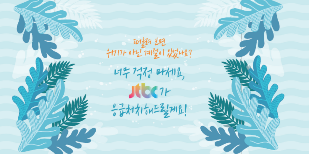 스크린샷 2020-06-19 오전 11.09.08.png