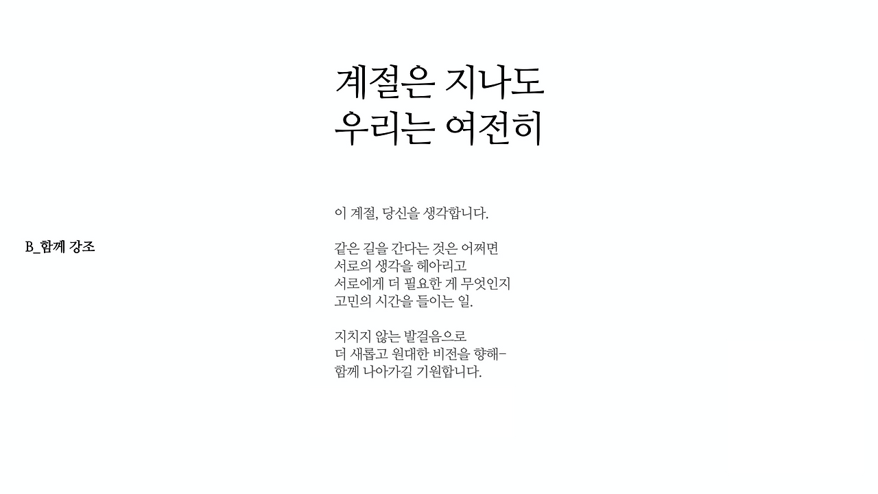마늘_Copy_708.002.png