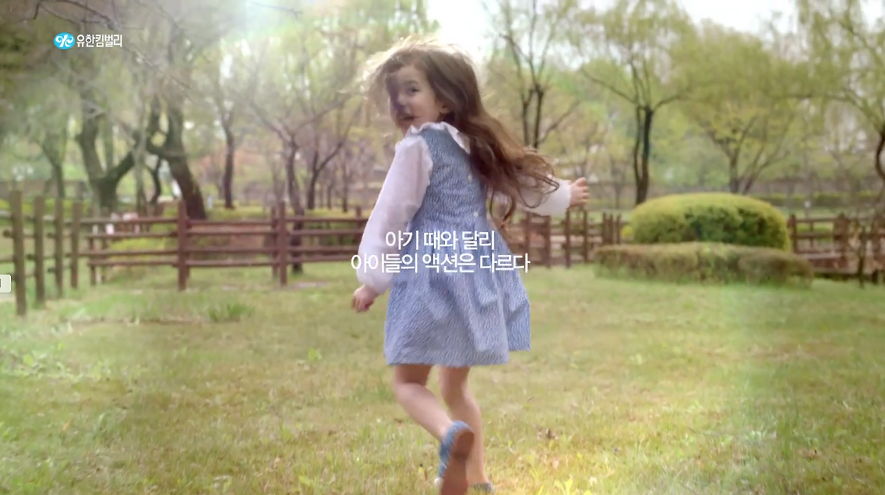 스크린샷 2020-06-09 오전 9.05.17.png