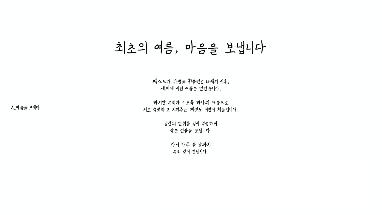 마늘_Copy_707.001.png