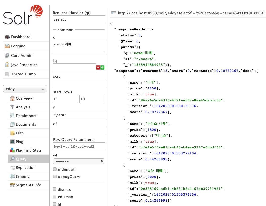 스크린샷 2019-08-16 오후 10.56.45.png