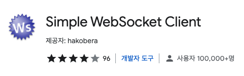 스크린샷 2022-03-18 오후 12.12.58.png