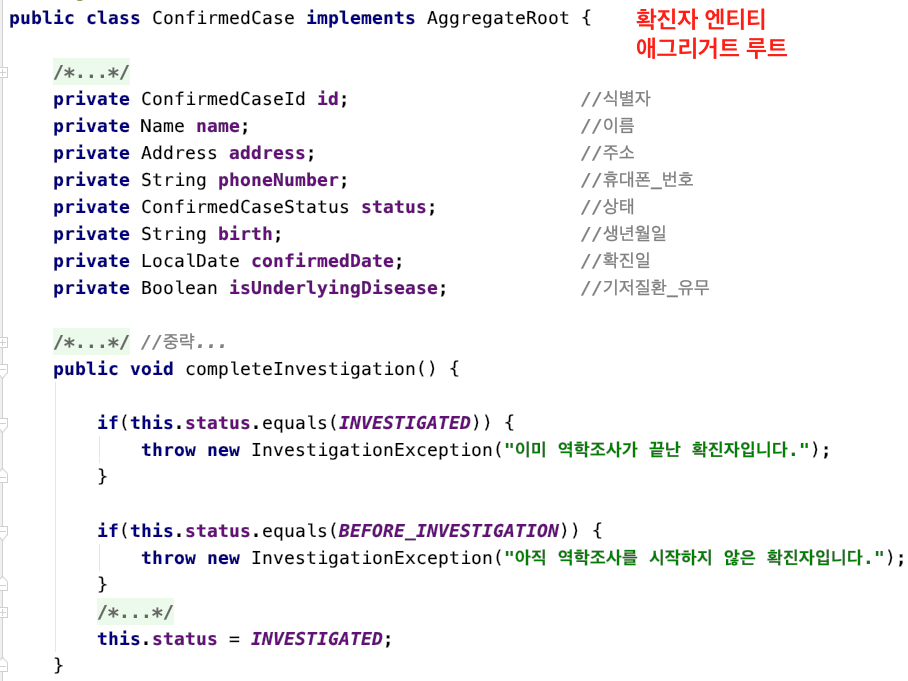 스크린샷 2021-05-28 오후 3.44.26.png
