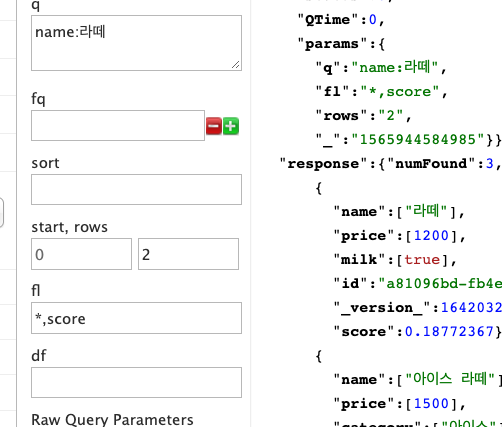 스크린샷 2019-08-16 오후 11.06.47.png