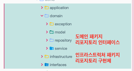스크린샷 2021-06-25 오후 4.19.39.png