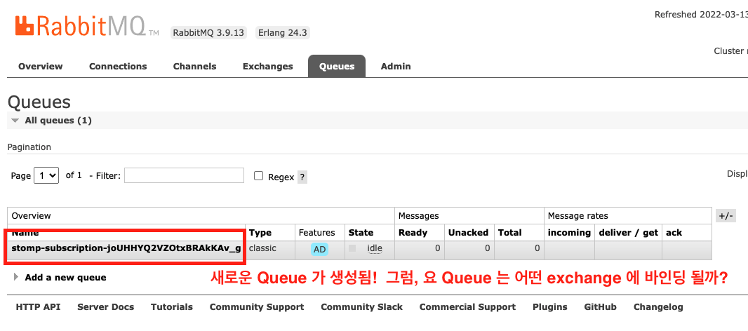 스크린샷 2022-03-13 오후 2.31.14.png