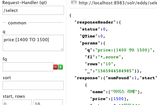 스크린샷 2019-08-17 오전 12.45.14.png