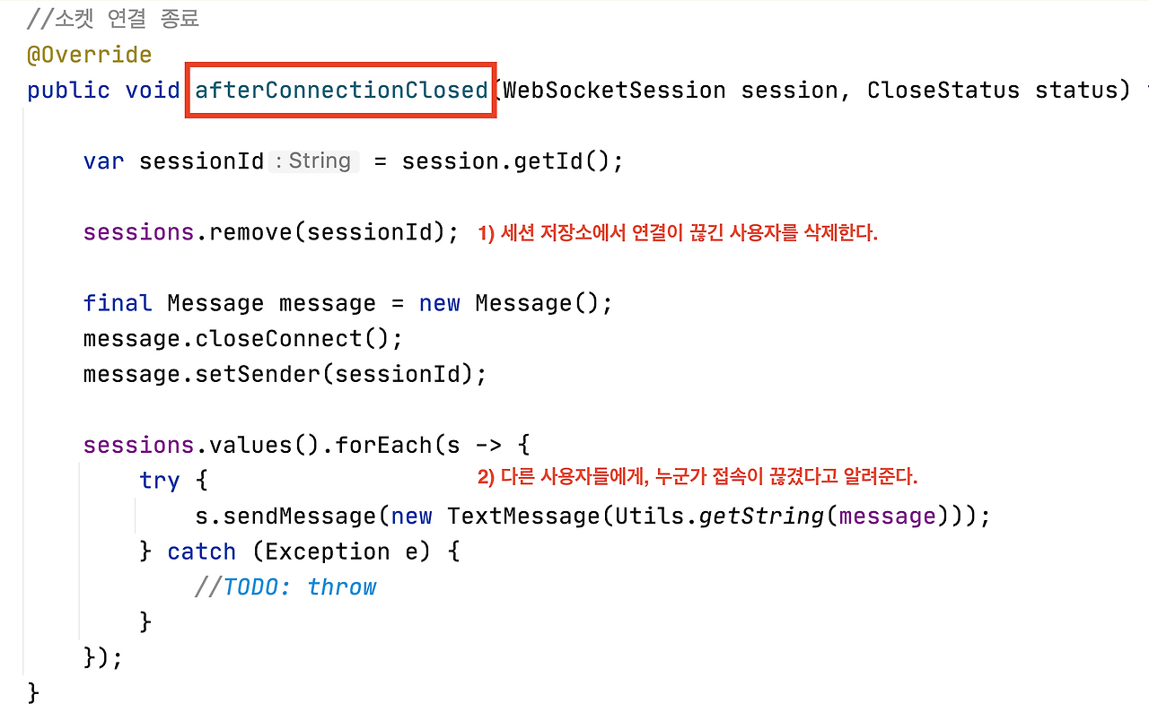 스크린샷 2022-03-13 오후 1.20.18.png