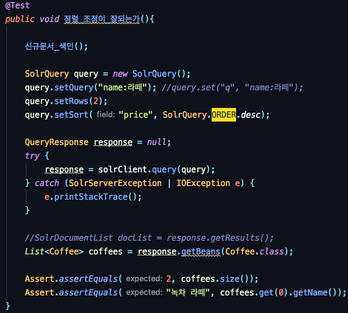 스크린샷 2019-08-17 오전 12.33.52.png