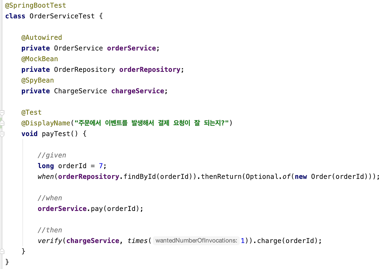 스크린샷 2020-06-07 오후 7.31.41.png